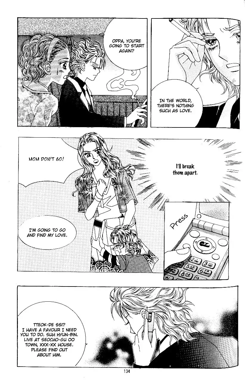 Love In The Mask Chapter 74 17